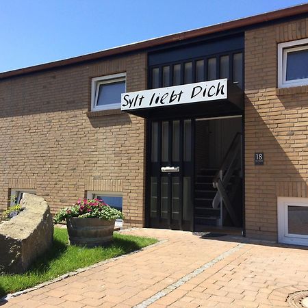 Sylt Liebt Dich 1 Apartamento Westerland Exterior foto